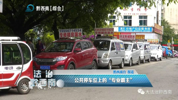 微信圖片_20180603142431.jpg