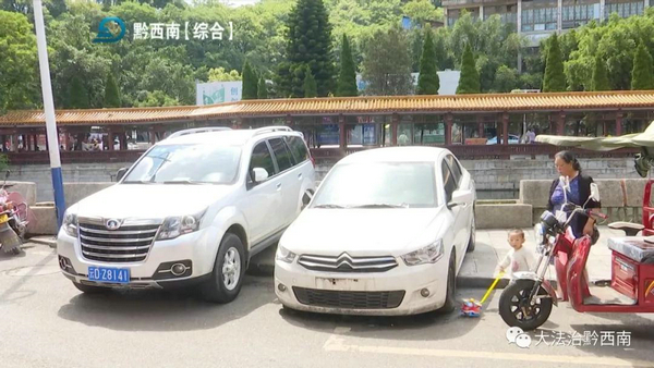 微信圖片_20180603142514.jpg