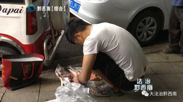 微信圖片_20180603142957.jpg