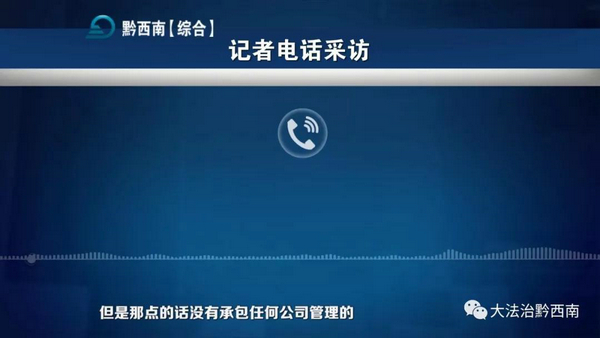微信圖片_20180603142531.jpg
