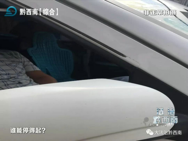 微信圖片_20180603142957.jpg