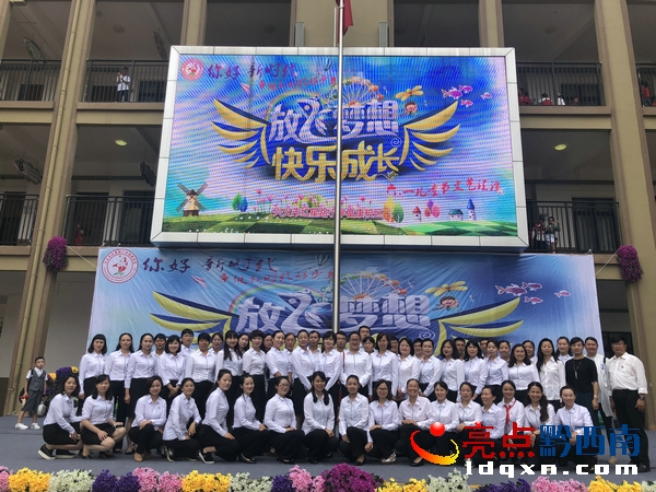 QQ圖片20180602095935.jpg