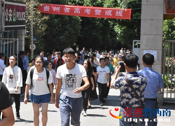 微信圖片_20180607124014_看圖王.jpg