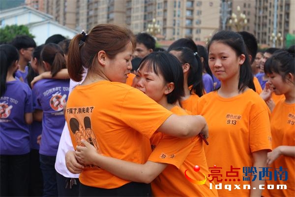 師生祝福2.JPG