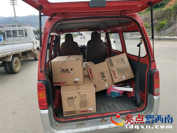現(xiàn)場圖片3.jpg