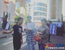 пdx11088˱LпҲ